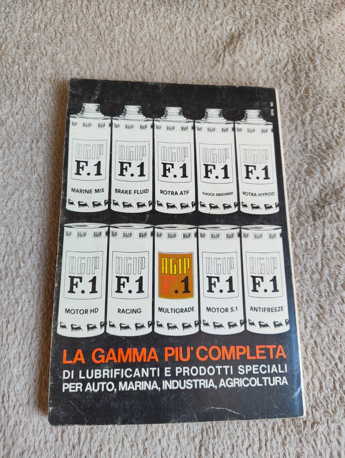 Urania 437 Wade Harper, investigatore - Eric Frank Russell - 1966