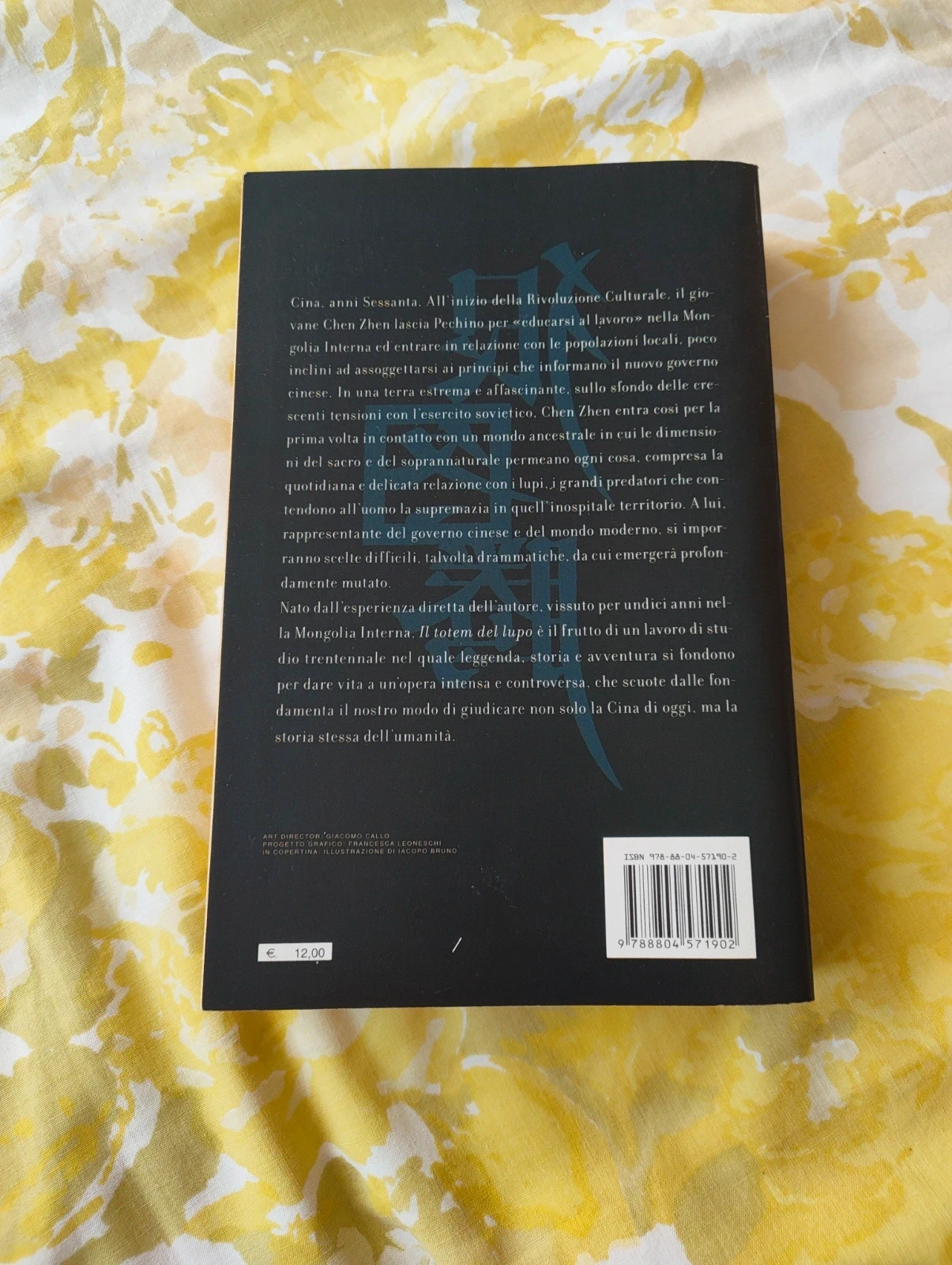 Il totem del lupo - Jiang Rong - Oscar Bestsellers 1753 - Mondadori 2007